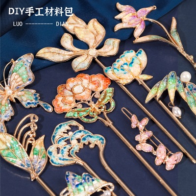 元旦节螺钿手工diy胸针发