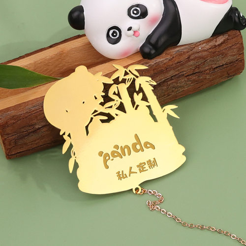 中国风熊猫金属书签古典