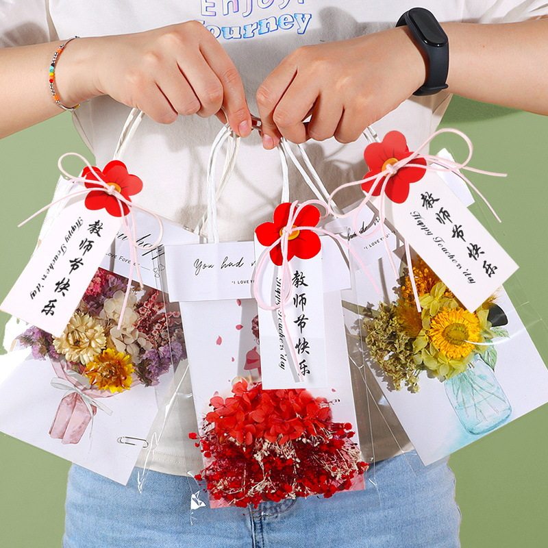 元旦节干花贺卡永生花diy材料包创意儿童手工礼物幼儿园毕业,节庆用品/礼品,贺卡/卡片,淘宝优惠券,粉丝福利购,淘宝优惠卷