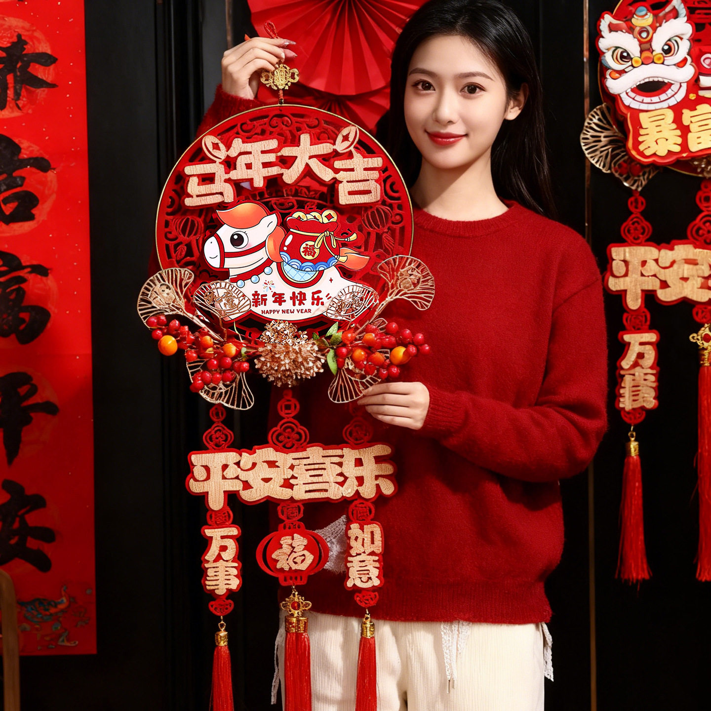 2026新年装饰挂件马年门