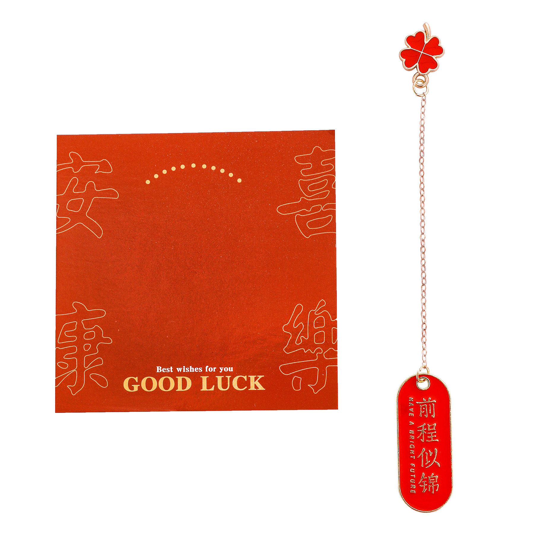 励志文字金属书签学生新年学习文具奖品高颜值吊坠书页夹小礼品