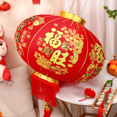 2026新年大红灯笼新款春