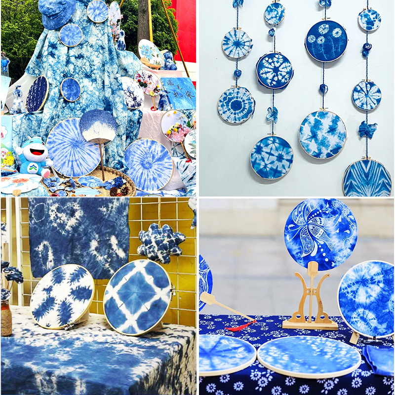 儿童手工扎染绣绷工艺品工具材料包自制竹绣绷圈蓝染墙饰挂件全套