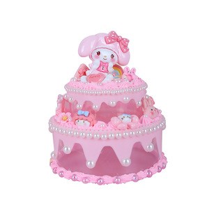 奶油胶diy蛋糕收纳盒 饰品自己做创意玩具亲子活动 儿童手工制作装