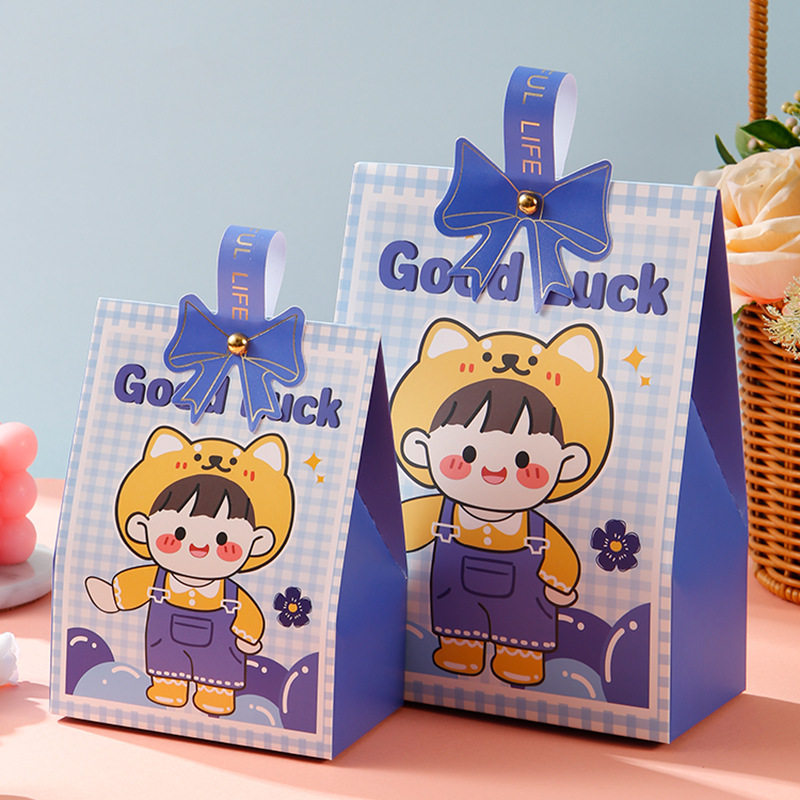 宝宝满月礼盒包装盒子空