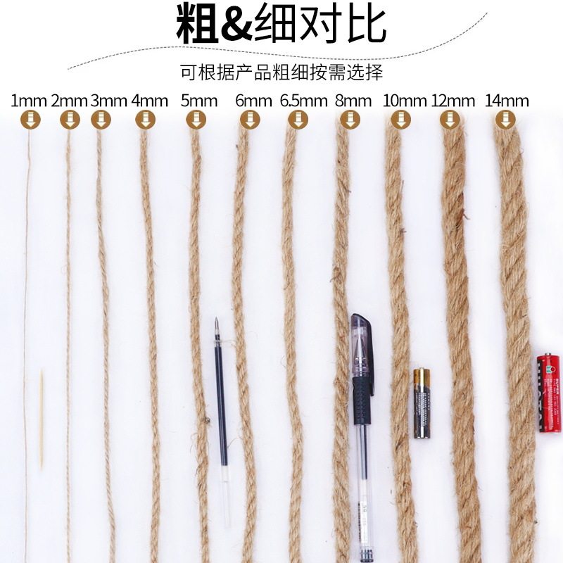 新款diy编织黄麻绳吊牌装饰线桶麻线复古捆绑绳包装材料工厂直销,搬运/仓储/物流设备,绳子/绳索,淘宝优惠券,粉丝福利购,淘宝优惠卷