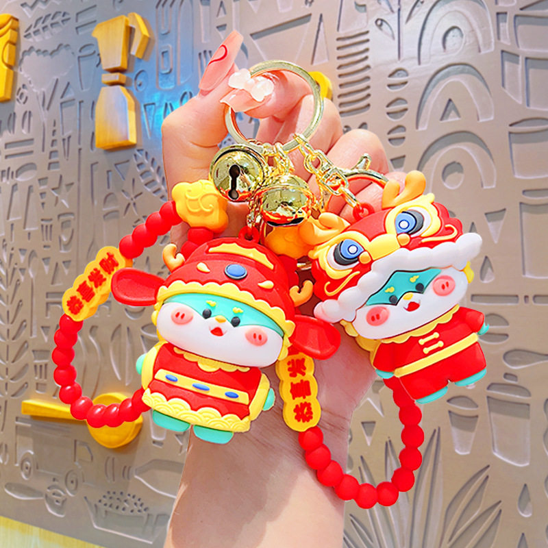 国庆节小礼物高级感送顾客精品钥匙扣小挂饰公仔车钥匙挂件高级感