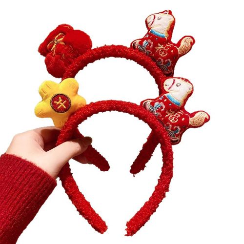 2026新年春节发箍马年生