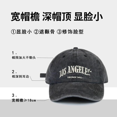 棒球帽女2024新款秋冬季