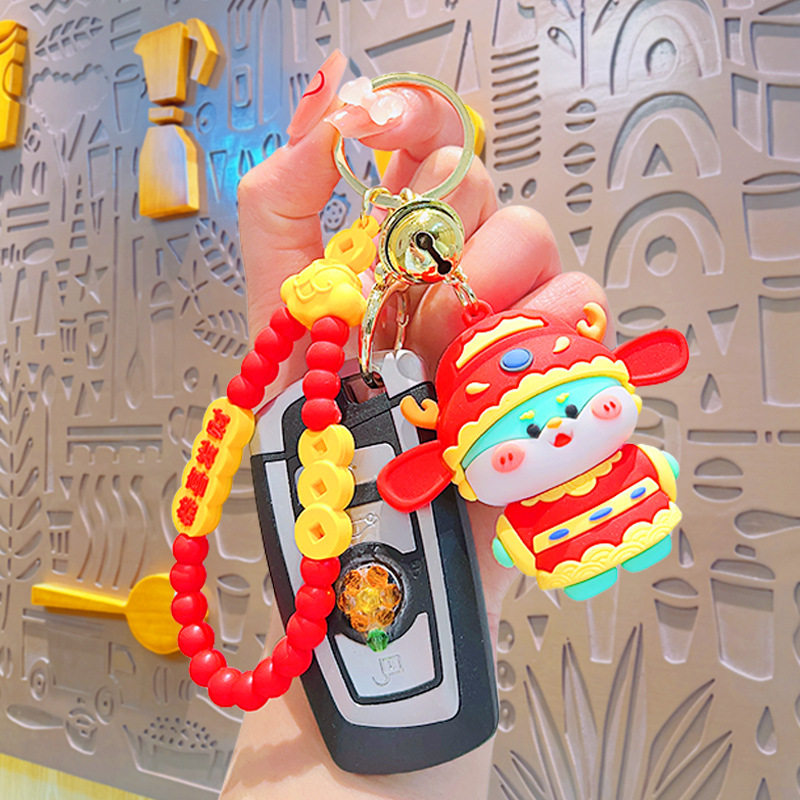 钥匙扣2024新款恭喜发财青龙小礼物高级感送顾客国庆小礼品挂件扣