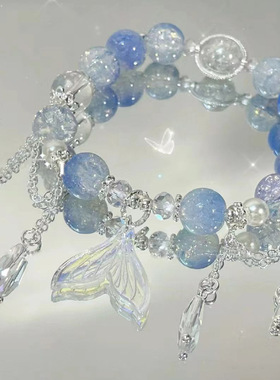 恋与深空祁煜印象手链小