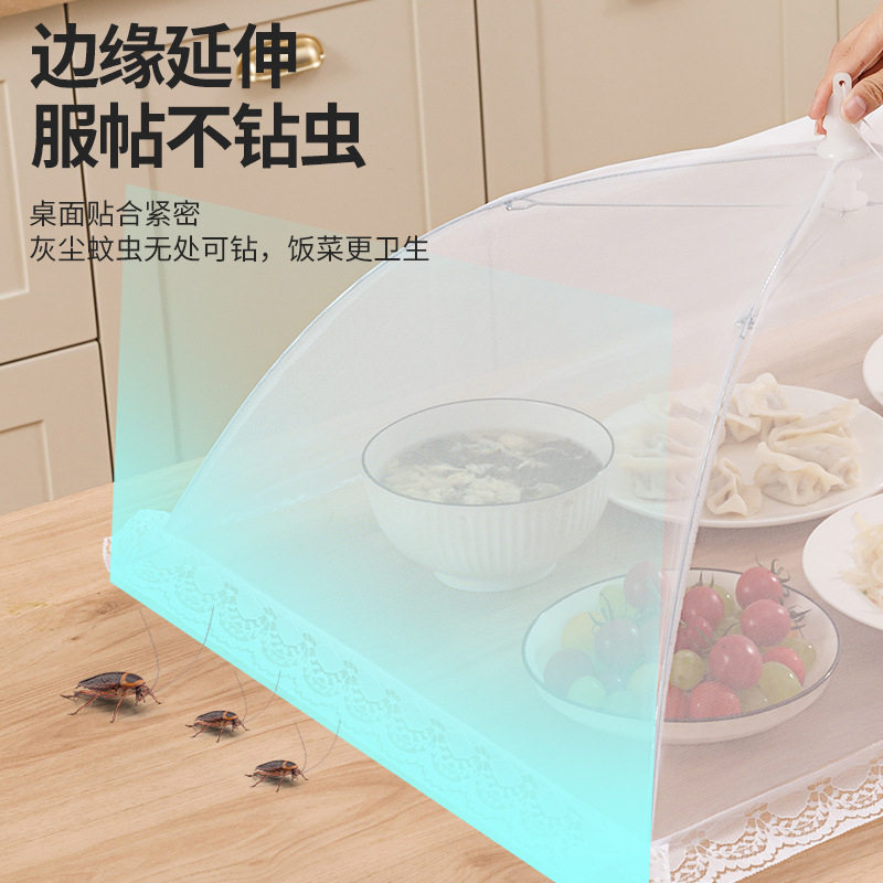 新款盖菜罩家用加粗网纱防蝇长方形可折叠餐盖防尘防虫食物罩,五金/工具,耳罩/工业耳罩/隔音耳罩,淘宝优惠券,粉丝福利购,淘宝优惠卷