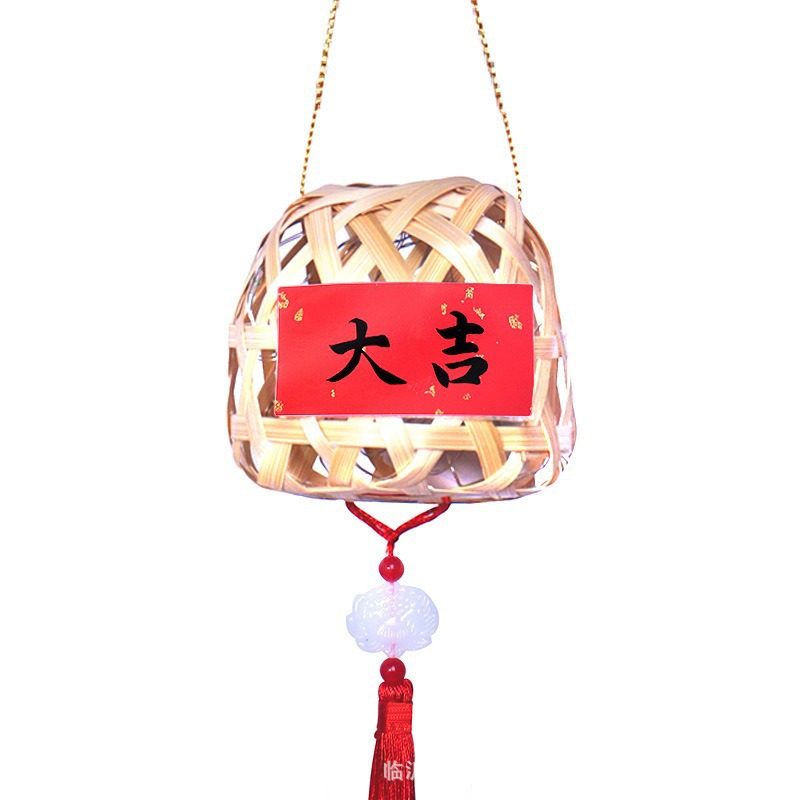 夜市摆摊灯笼diy材料包中秋节中国风非遗手工编织兔子竹编小灯笼,节庆用品/礼品,灯笼,淘宝优惠券,粉丝福利购,淘宝优惠卷
