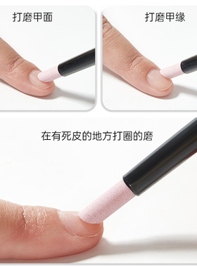 打磨刻磨笔去死皮陶瓷石