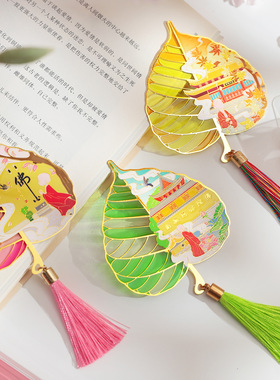 普陀山春夏秋冬AR透光金