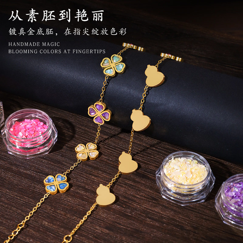 螺钿底胚饰品diy手链发夹材料包贝壳碎片手工发簪民间特色工艺品,商务/设计服务,礼品/工艺品/饰品设计,淘宝优惠券,粉丝福利购,淘宝优惠卷