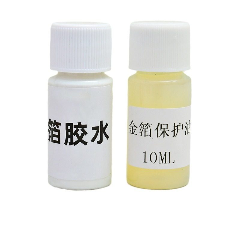 金箔胶水非遗烧箔画手工diy工具材料包团建暖场活动烧箔画保护油,运动/瑜伽/健身/球迷用品,马术文化用品,淘宝优惠券,粉丝福利购,淘宝优惠卷