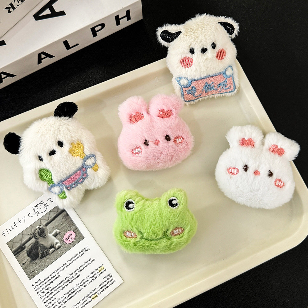 卡通动物毛绒胸针 软萌可爱包包衣服别针少女心DIY公仔挂件配饰,饰品/流行首饰/时尚饰品新,银饰胸针,淘宝优惠券,粉丝福利购,淘宝优惠卷