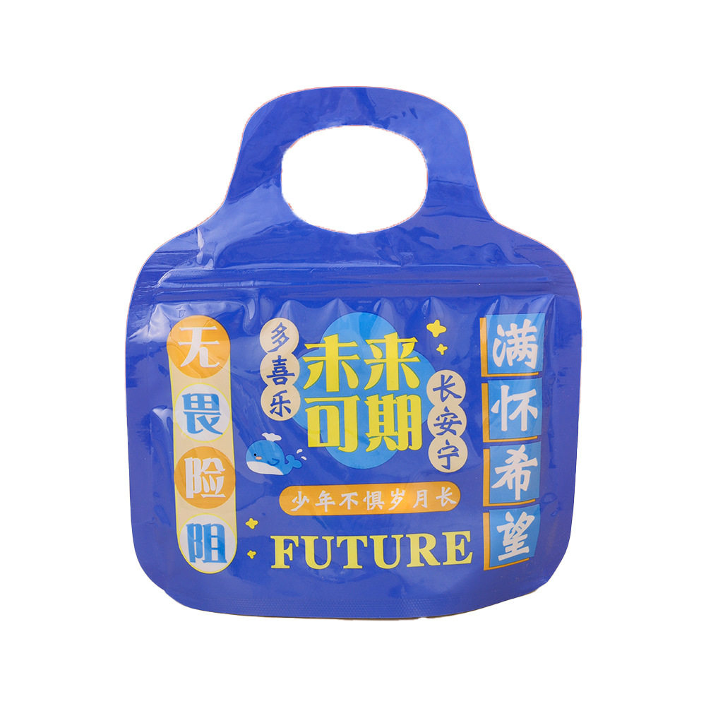 学生文具礼品套装高颜值全班奖励礼物开学季惊喜盲盒伴手礼小礼品,户外/登山/野营/旅行用品,作训外套/套装/野战套装,淘宝优惠券,粉丝福利购,淘宝优惠卷