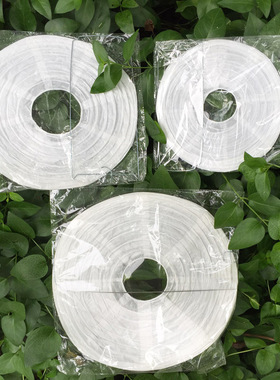 直径20/25/30CM儿童绘画白色灯笼 纸灯笼diy涂色幼儿园美术材料