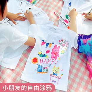 织物笔马克笔T恤帆布鞋布绘笔衣服包包diy涂鸦笔儿童防水彩绘笔