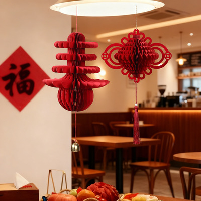 2026新年装饰小灯笼挂饰