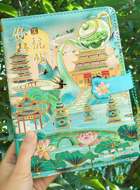 杭州旅游纪念笔记本西湖