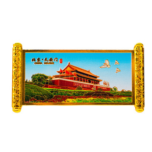 北京景區(qū)文創(chuàng)旅游紀(jì)念品創(chuàng)意磁性金屬款 卷軸冰箱貼建筑物地標(biāo)
