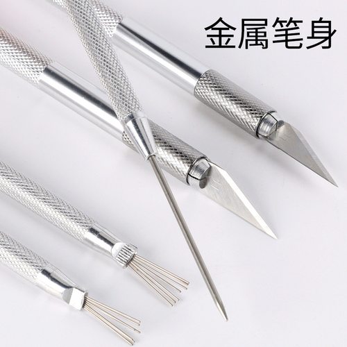 七本针超轻粘土工具手工d