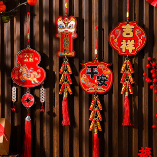 新年装 饰品挂件2026马年过年春节喜庆贺年挂饰入户门客厅氛围门挂