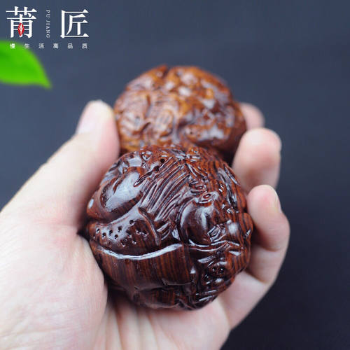 莆匠酸枝木雕球手球实木雕刻十二生肖按摩健身球祝寿生日送爸木质