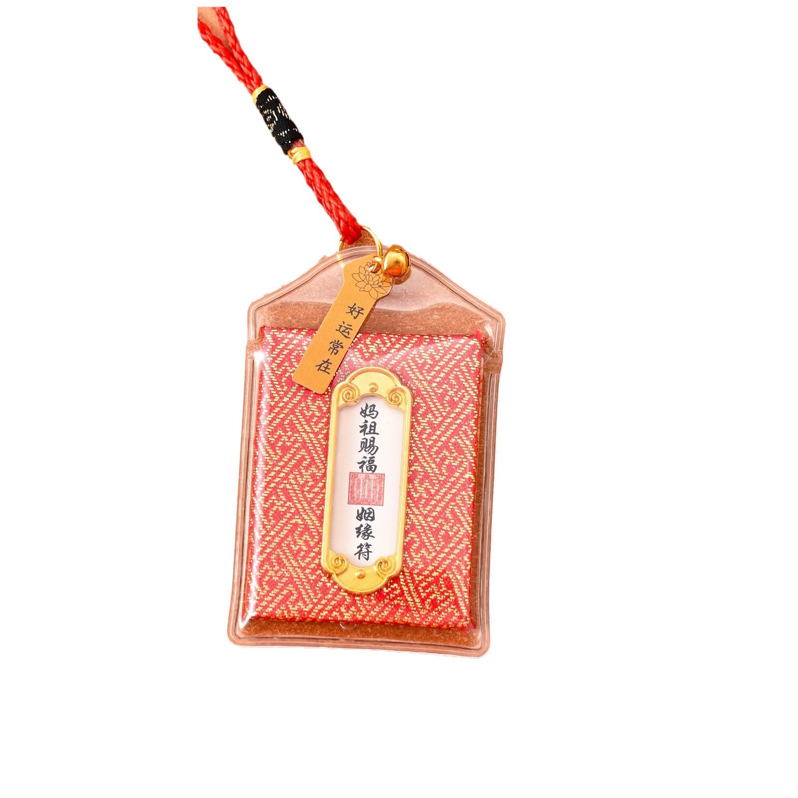 网红御守香囊普陀山锦囊