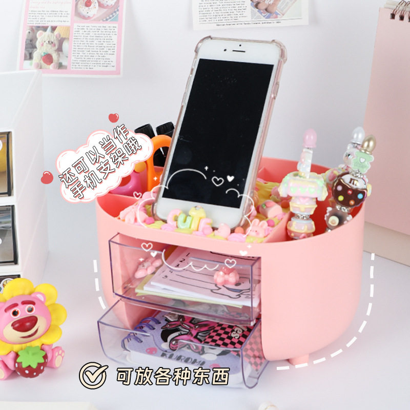 多功能女孩手工DIY分格收纳盒 儿童创意抽屉式桌面防尘整理笔筒盒,玩具/童车/益智/积木/模型,其他人偶玩具,淘宝优惠券,粉丝福利购,淘宝优惠卷