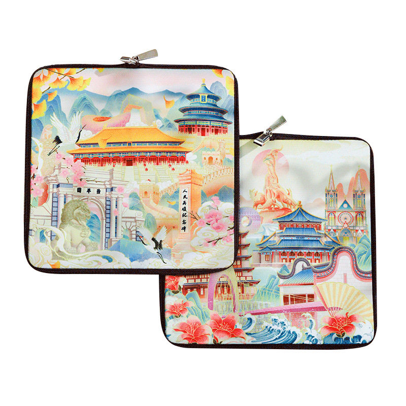 中国风云锦丝绸收纳袋鼠标垫多功能铅笔袋上海北京广州文创小礼品