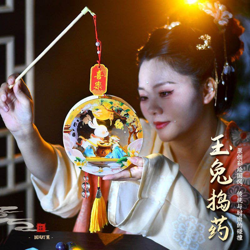 2026马年元宵灯笼手工diy儿童手提发光创意摇摆花灯亲子暖场活动,节庆用品/礼品,灯笼,淘宝优惠券,粉丝福利购,淘宝优惠卷