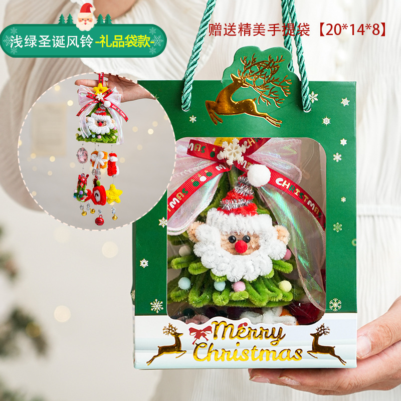 圣诞节礼物车挂扭扭棒树