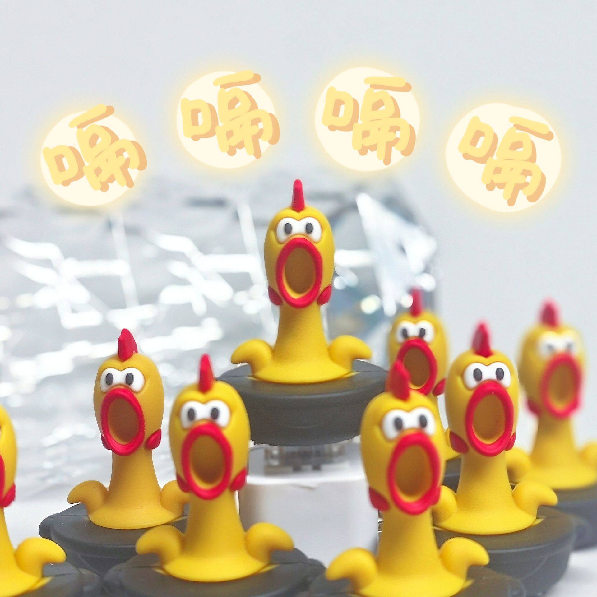 卡通创意尖叫鸡语音按键