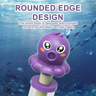 跨境夏天儿童抽拉式章鱼水枪多孔烟花水枪抽拉式散射戏水玩具