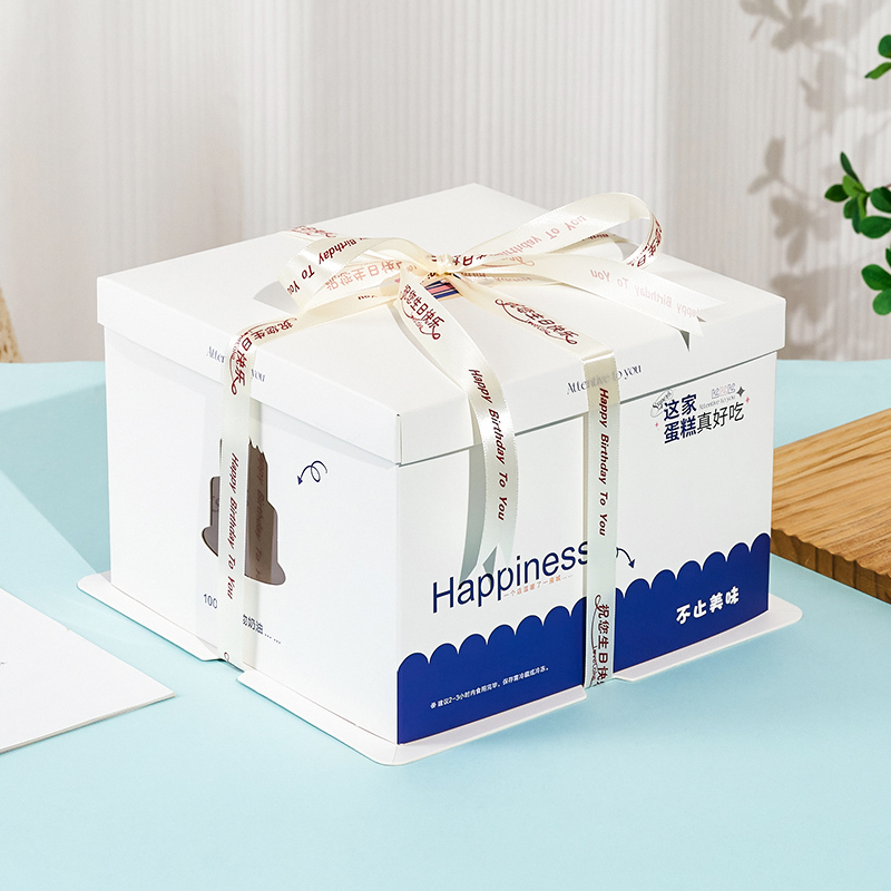 2025新款生日蛋糕盒6八8寸10纸质加厚网红高级感包装盒子烘焙定制