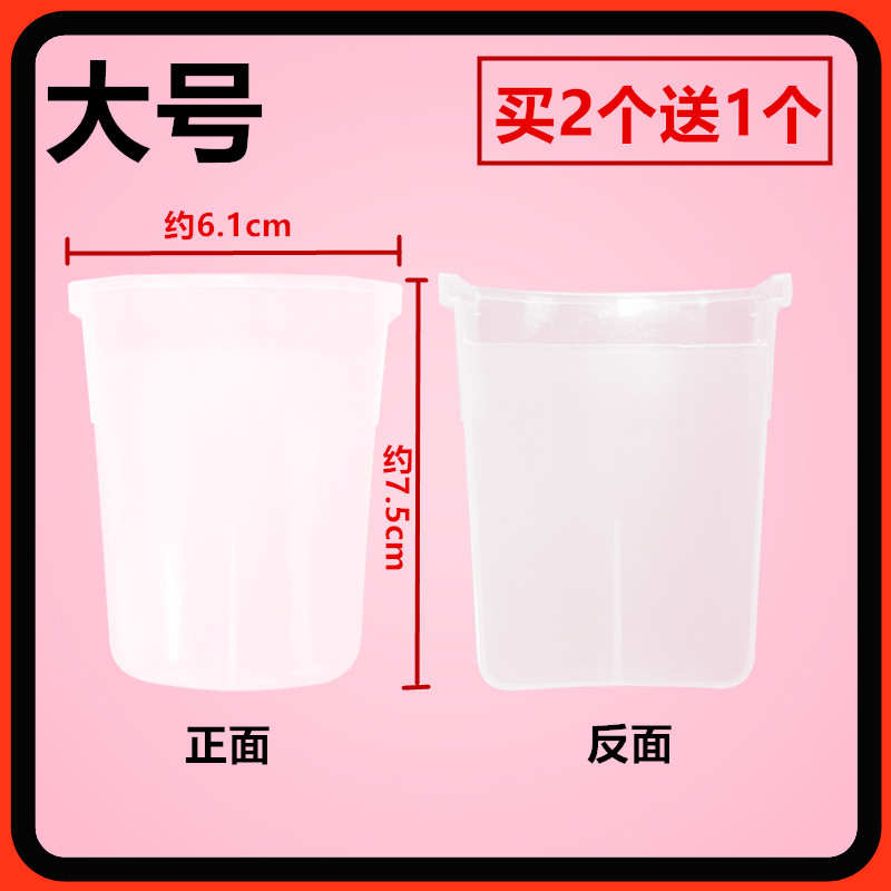 美的电压力锅配件储水盒大号MY-CD5026P接水盒W13PCS503E装水盒