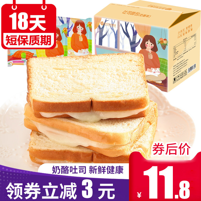 12月7号:0点淘宝优惠券汇总,先抢券,手慢无!