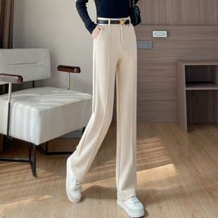 窄版直筒裤女2025新款秋冬加厚醋纤绵羊毛休闲西装裤女垂坠感长裤
