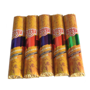 金丝猴巧克力代可可脂牛奶半圆金条巧克力童年怀旧小零食50g*每块
