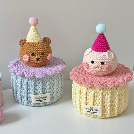 小猪小熊桌面收纳盒手工毛线编织钩针钩织diy材料包手工自制成品