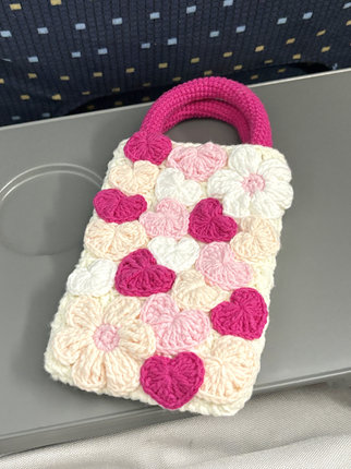 爱心手机包编织diy材料包自制毛线钩针可爱斜挎小包包送女友礼物