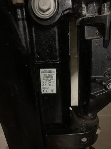 水星 夹尾板的加紧螺丝