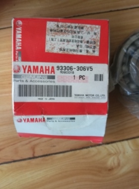 雅马哈原装配件93306-306V5