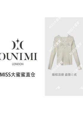 欧倪蜜OUNIMI’法式钩花‘重工蕾丝拼接超仙打底衫毛衣