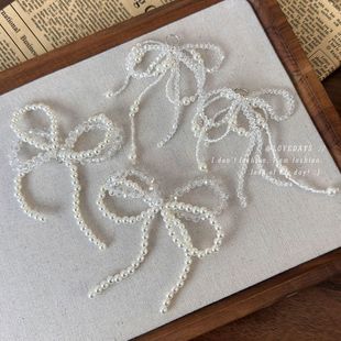 子配饰品老爹鞋 水晶珍珠蝴蝶结运动鞋 扣挂件 时尚 韩系ins博主同款