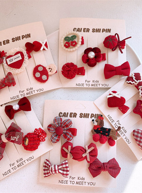 新款儿童红色格纹蝴蝶结花朵发夹甜美女童侧边刘海夹发卡套装头饰